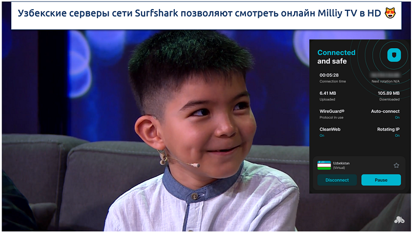 Screenshot showing VPN settings of Surfshark with NoBorders mode highlighted