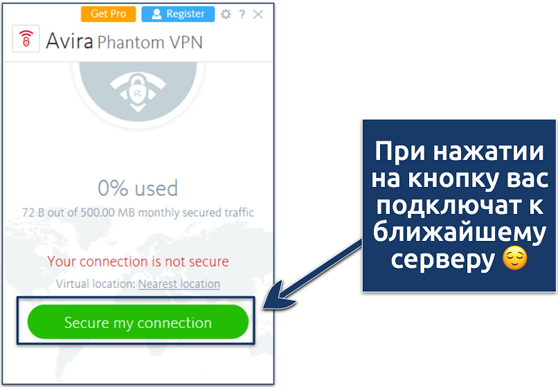 Screenshot showing how to enable Avira Phantom VPN