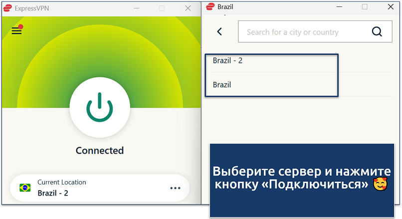 Screenshot of ExpressVPN connected to Brazil, showing the location selection menu for choosing different servers