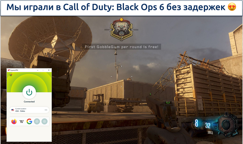 Screenshot of Call of Duty in-game action with ExpressVPN connected