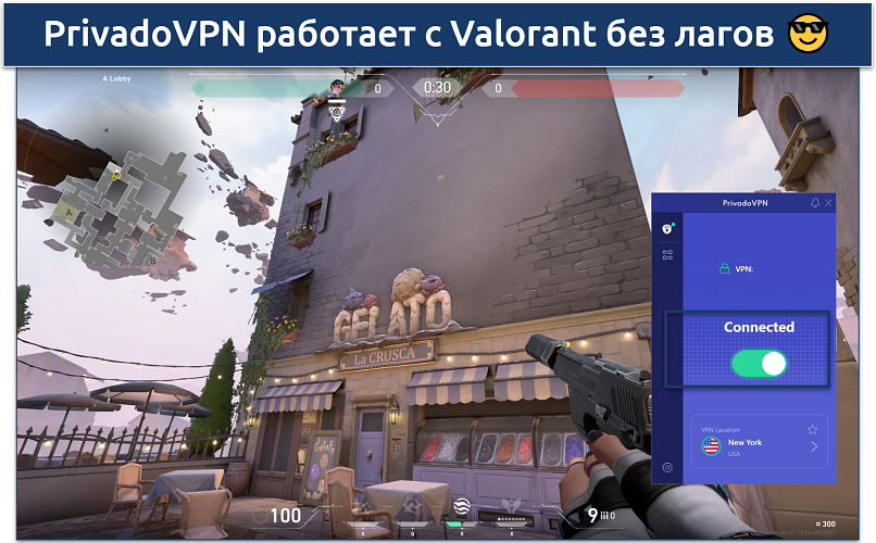 Screenshot of playing Valorant while connected to an PrivadoVPN NY server